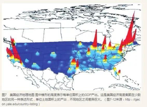 这个“冰火两重天”的省份，代表了中国未来20年的发展方向！