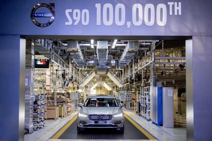第十万辆S90下线，他说沃尔沃工厂挺好的
