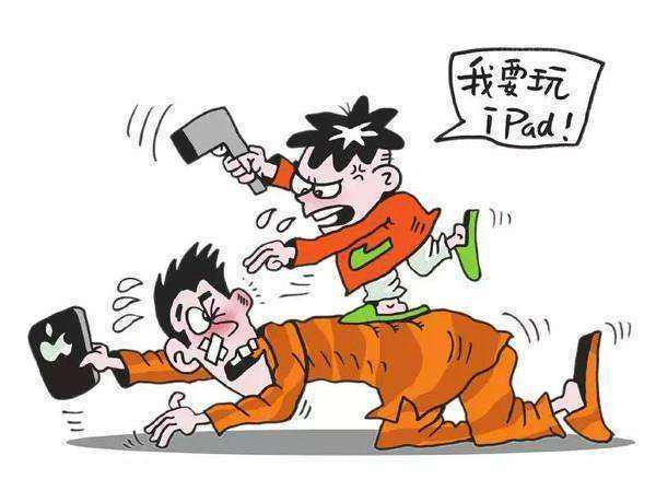 世界卫生组织的最新指南：0-4岁宝宝看电子屏幕的时长，多久合适