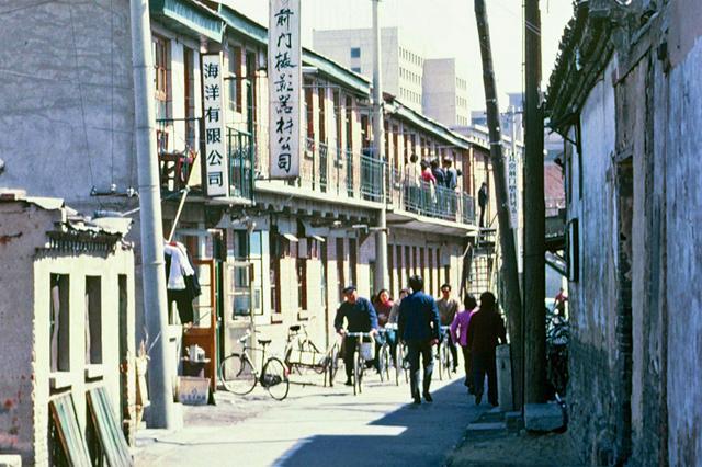 八十年代北京崇文区，古老的商业街市