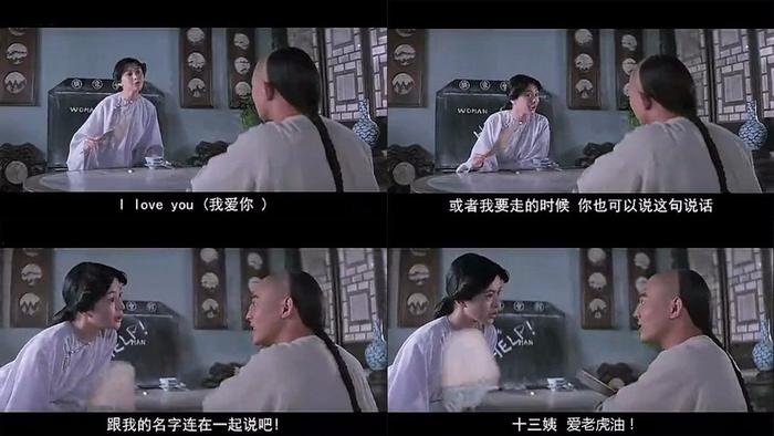 非遗要想火起来，少啥不能少“徐克”