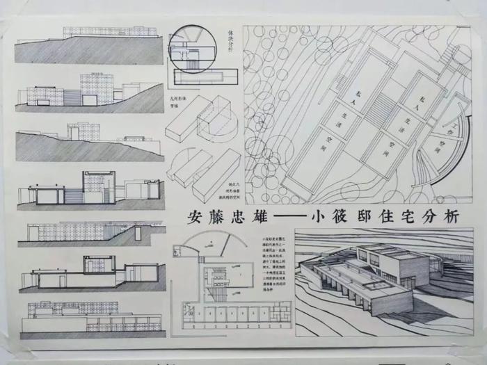 名作解析｜湖南大学建筑学院2018级名作解析作品展