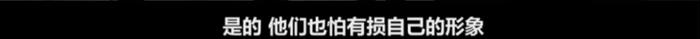 11000名女性被逼绝育，这个丹麦人见不得光的真相，在这片里暴晒