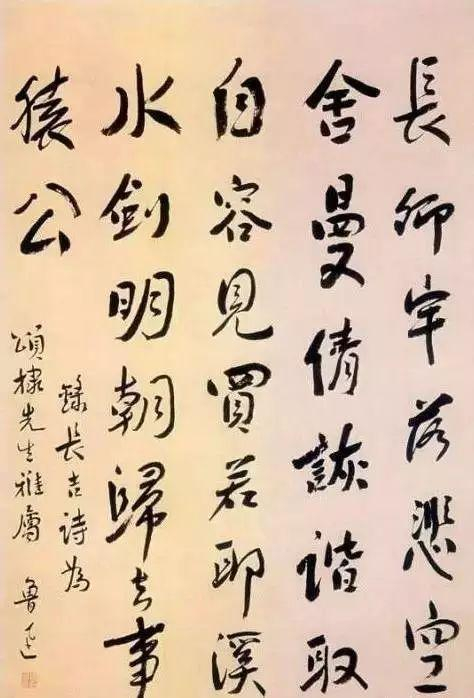 中国美術 中国画 近代文學家「 胡適 信函一幀 」★ 肉筆紙本 ★ 掛軸 ★ 大珍品 ★ 中国书法：胡适和鲁迅书法，你更喜欢谁的风格？