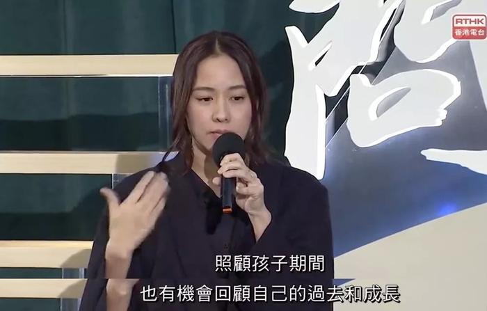 扯白|| 林嘉欣：得了影后就是真正成功的人生吗？