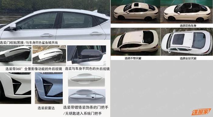 雷诺卡缤PHEV/Clio混动版官图发布；捷尼赛思GV80正式发布