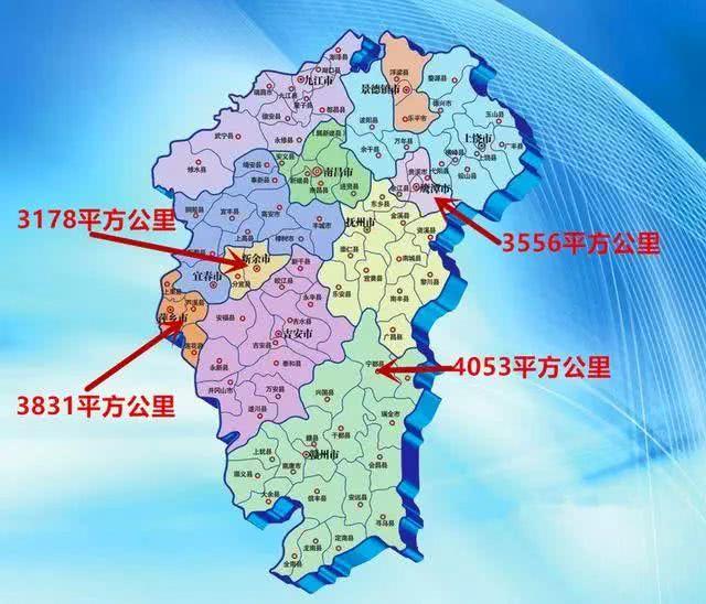 赣州面积第一大县，比新余鹰潭萍乡都大，你知道是哪个县吗