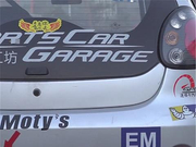 5万吉利花16万爆改，移植AE86同款发动机，性能直追跑车！