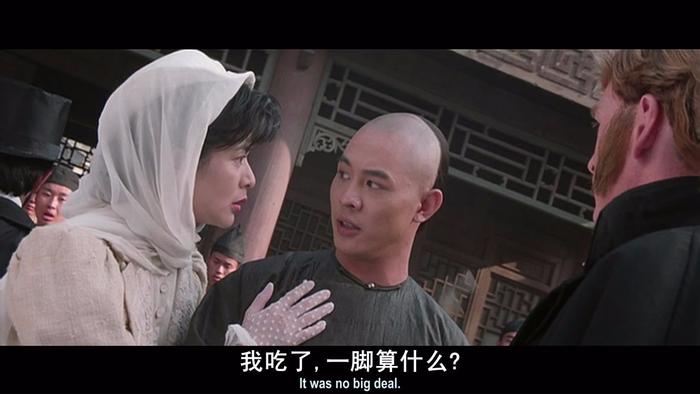 非遗要想火起来，少啥不能少“徐克”