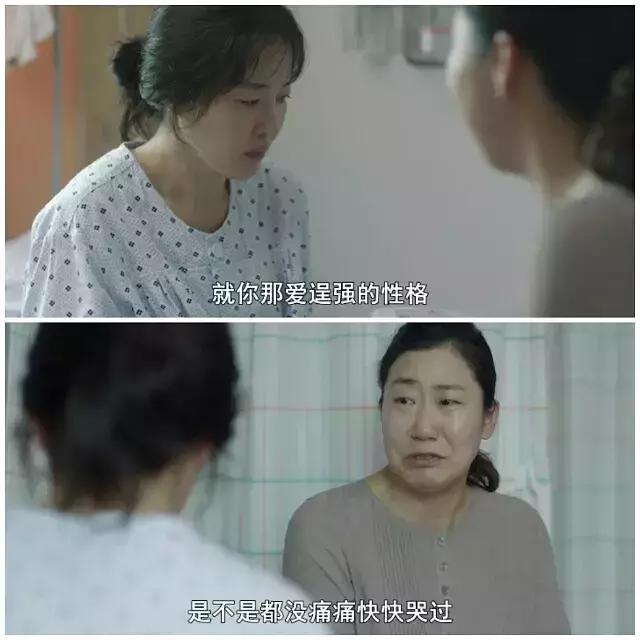 黑帮老大和弱鸡高中生互换灵魂，笑掉大牙！