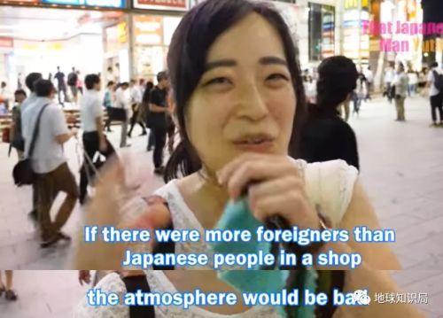 地球知识局：日本是如何剥削外籍劳工的？