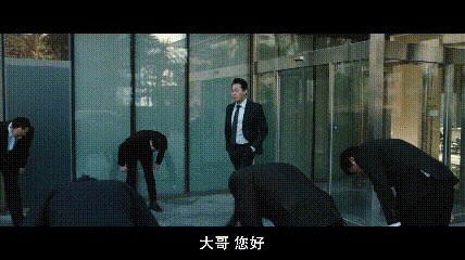 黑帮老大和弱鸡高中生互换灵魂，笑掉大牙！