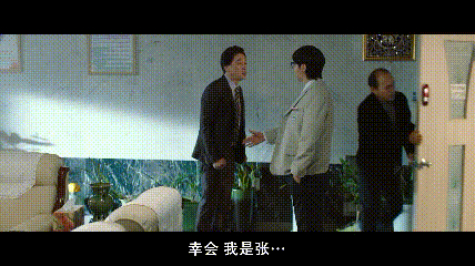 黑帮老大和弱鸡高中生互换灵魂，笑掉大牙！