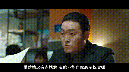 黑帮老大和弱鸡高中生互换灵魂，笑掉大牙！