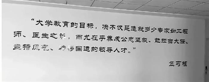 反思“拔尖计划”10年得失：我们如何培养拔尖创新人才？