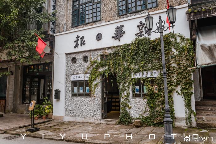 玩转一日片场，探寻重庆记忆——重庆两江影视城