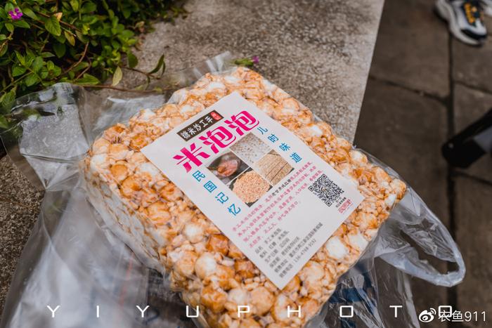 玩转一日片场，探寻重庆记忆——重庆两江影视城