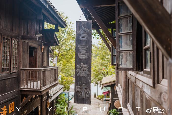 玩转一日片场，探寻重庆记忆——重庆两江影视城