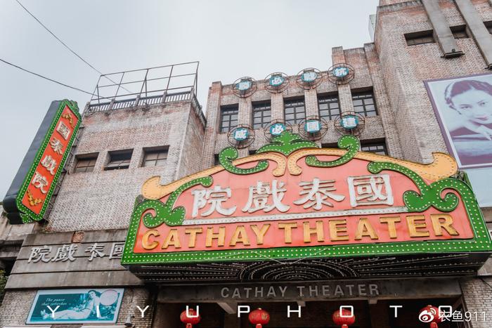 玩转一日片场，探寻重庆记忆——重庆两江影视城