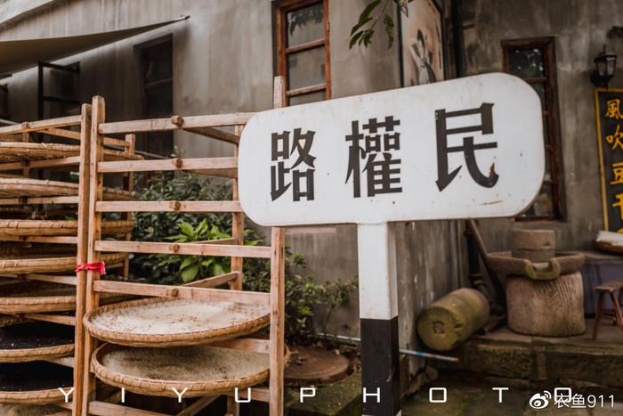 玩转一日片场，探寻重庆记忆——重庆两江影视城