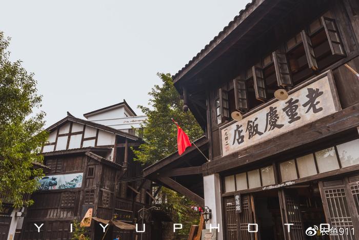 玩转一日片场，探寻重庆记忆——重庆两江影视城
