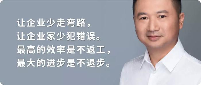 “停止学习，是一种罪恶”