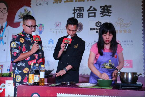 第五届隐世厨神8月主题“东南亚美食”月度决赛完美落幕