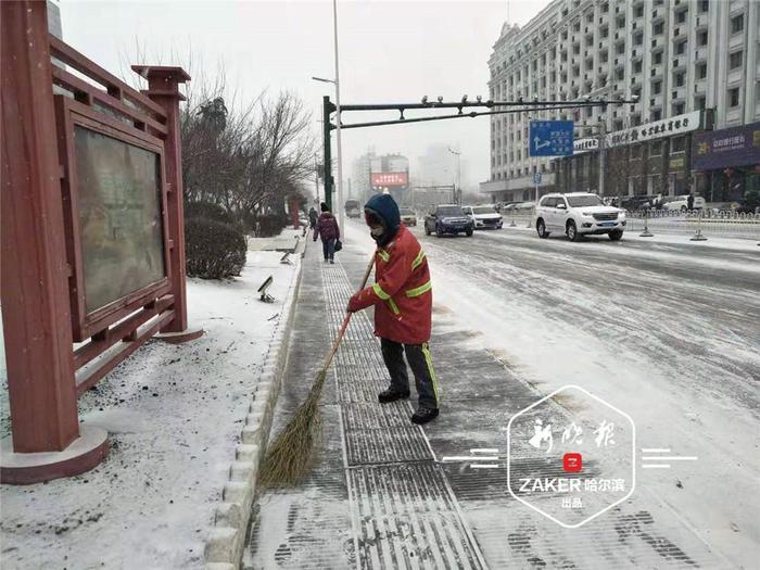 冰城又飘雪，就是你想要的童话世界！清冰雪ing~