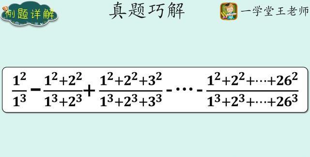 小学不学奥数，上了初中数学会跟不上吗？