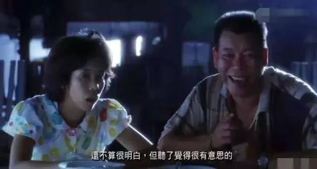 中年男女婚姻的第二春，就靠辅导孩子写作业了