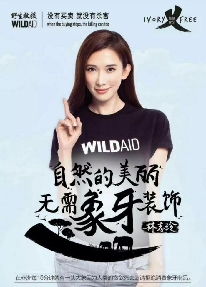 《中餐厅3》黄晓明和赵丽颖挑大梁？林志玲、李宇春也基本定了