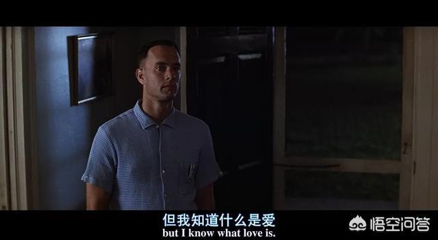 为什么《阿甘正传》中的珍妮始终不愿意和阿甘在一起？