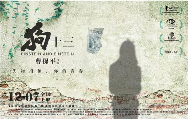 好评电影排行榜_15部近十年评分最高电影,每部都好看至极(2)