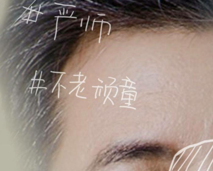 《中餐厅3》黄晓明和赵丽颖挑大梁？林志玲、李宇春也基本定了