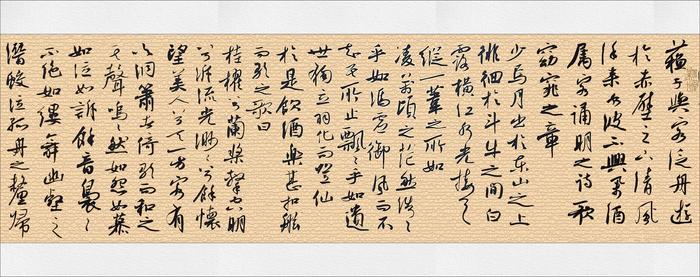 中国書道/華彤 作・「驚濤」（蘇東坡・赤壁懐古の詩より） やさし