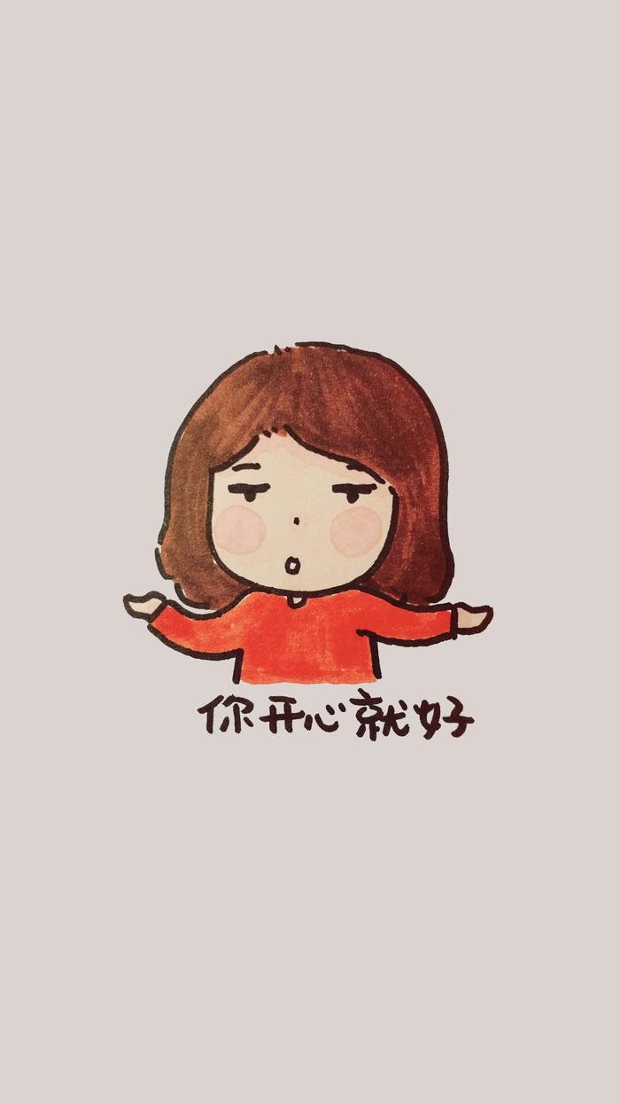 “我只希望所有烦心事 都离我远一点 再远一点 统统都不想在经