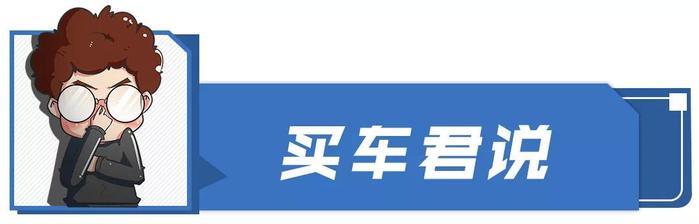 雷凌/思域/名爵6齐换新，“黑化”的它们即将迎来“大爆发”？