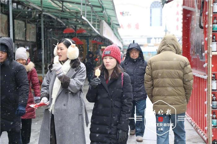 冰城又飘雪，就是你想要的童话世界！清冰雪ing~