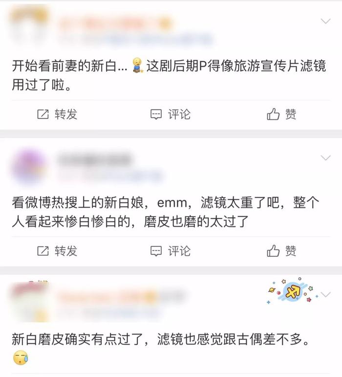 《新白娘子传奇》上线 ，许仙终于硬气了一回！