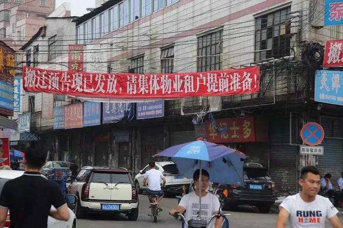 中国最牛汽车城拆迁：20万一台路虎，宝马奔驰发动机论斤卖