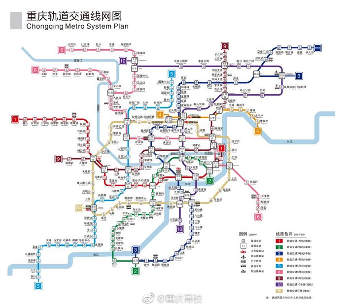 重庆轨道交通环线和4号线终于开通啦！！！2020年将建成的完整版
