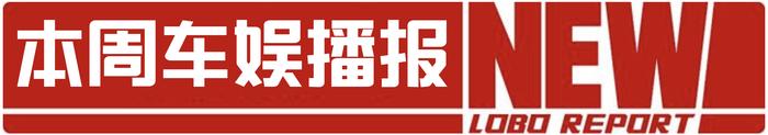 起价31.39万，有了全新3系你还会考虑C级、A4吗？