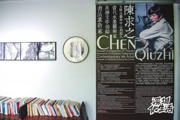 就在深圳！这个闻名世界的小村子，不仅有油画，还有百年老墙....