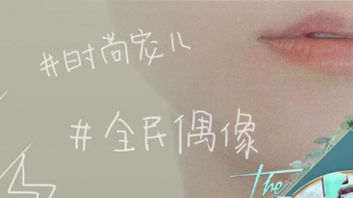 《中餐厅3》黄晓明和赵丽颖挑大梁？林志玲、李宇春也基本定了