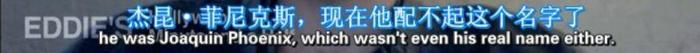 9.4，第一次心疼一个人演得太好