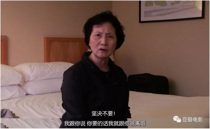 这部国产新片，讲出了万千中国家庭的难言之隐