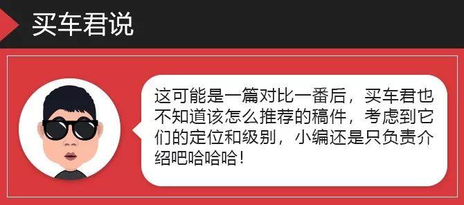 诠释各自对优雅的理解 奔驰CLS对比奥迪A7