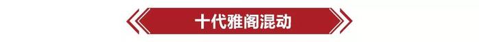 国内能买的6款沃德十佳发动机，最火的一款不到20万