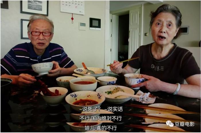 这部国产新片，讲出了万千中国家庭的难言之隐