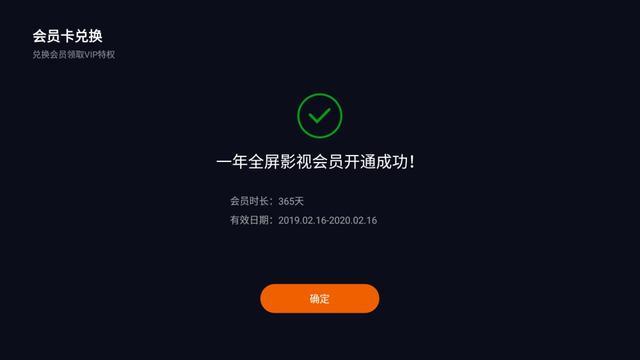 电影爱好者福音！明基i707：这可是打造私人影院的关键